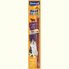 Vitakraft Beefstick Hund Lamm