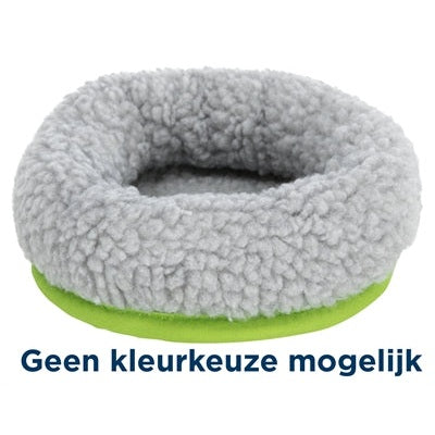 Trixie Hamster Sortiert