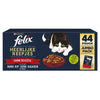 Felix Leckere Streifen Von Ausgewähltem Rindfleisch / Huhn / Ente / Pute