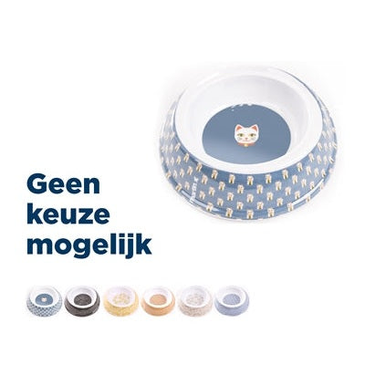 Martin Futter / Trinknapf Katze Melamin Japan Assorted