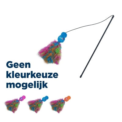 Kong Wubba Boa Katzenköder Sortiert